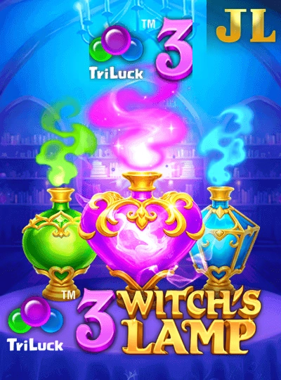 hhe555